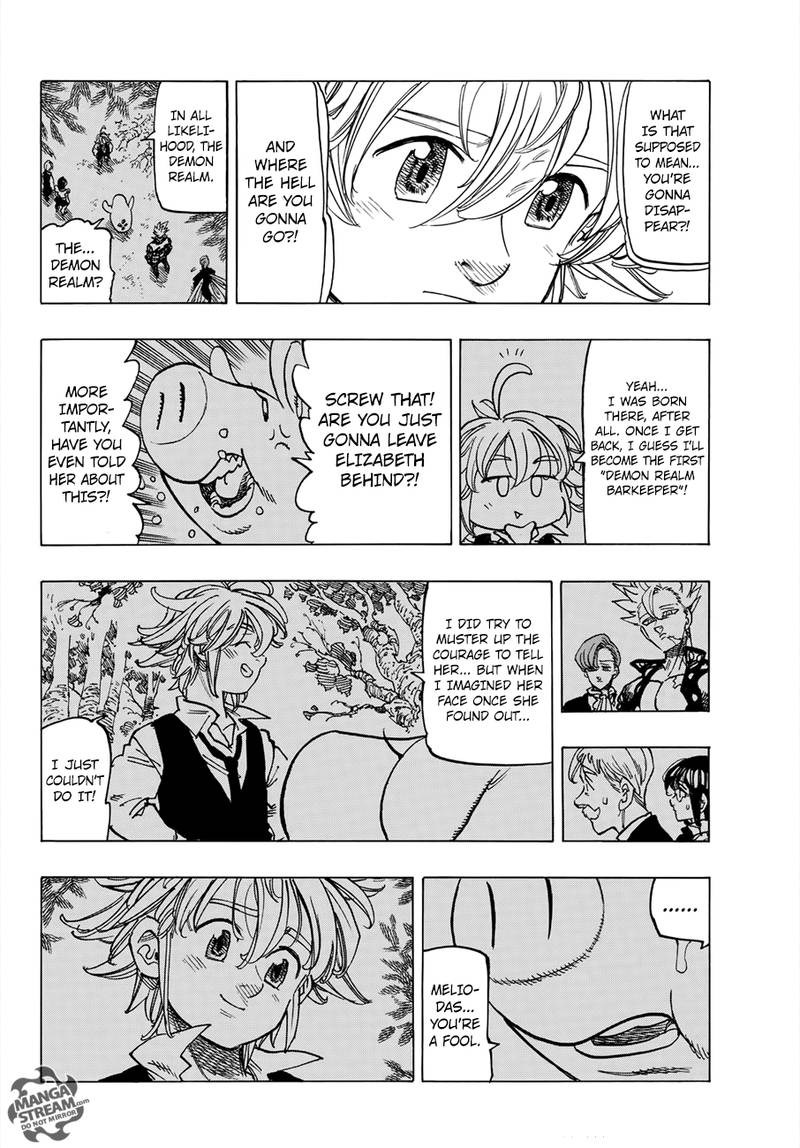 Page 6 of Chapter 309