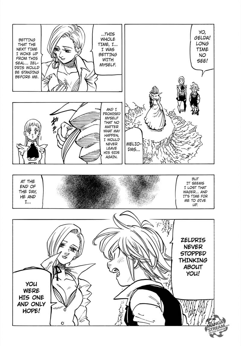 Page 12 of Chapter 309