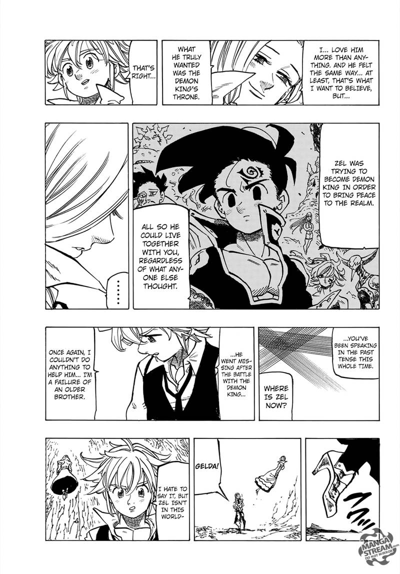 Page 13 of Chapter 309