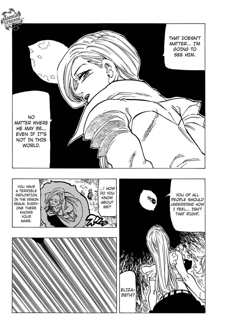 Page 14 of Chapter 309