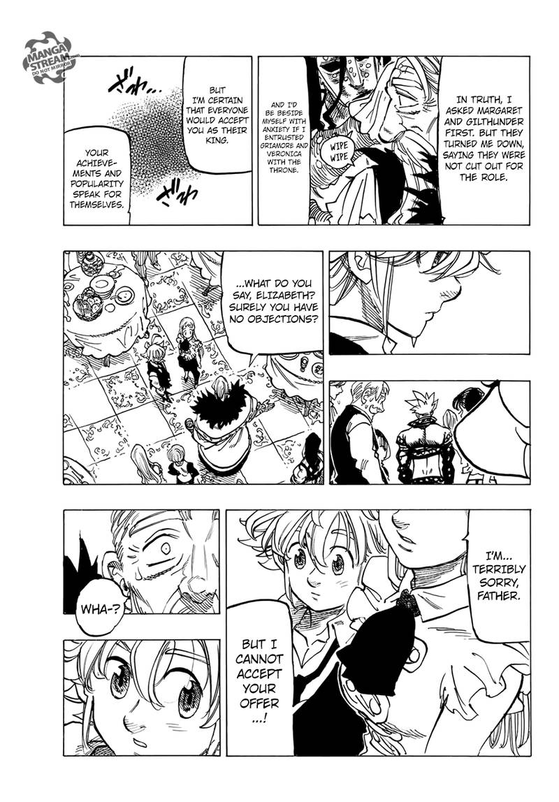 Page 17 of Chapter 309