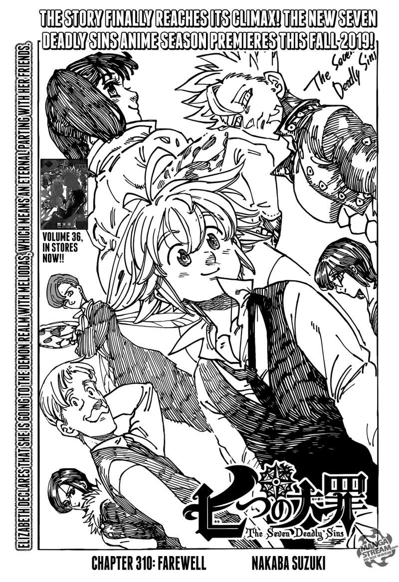 Page 1 of Chapter 310