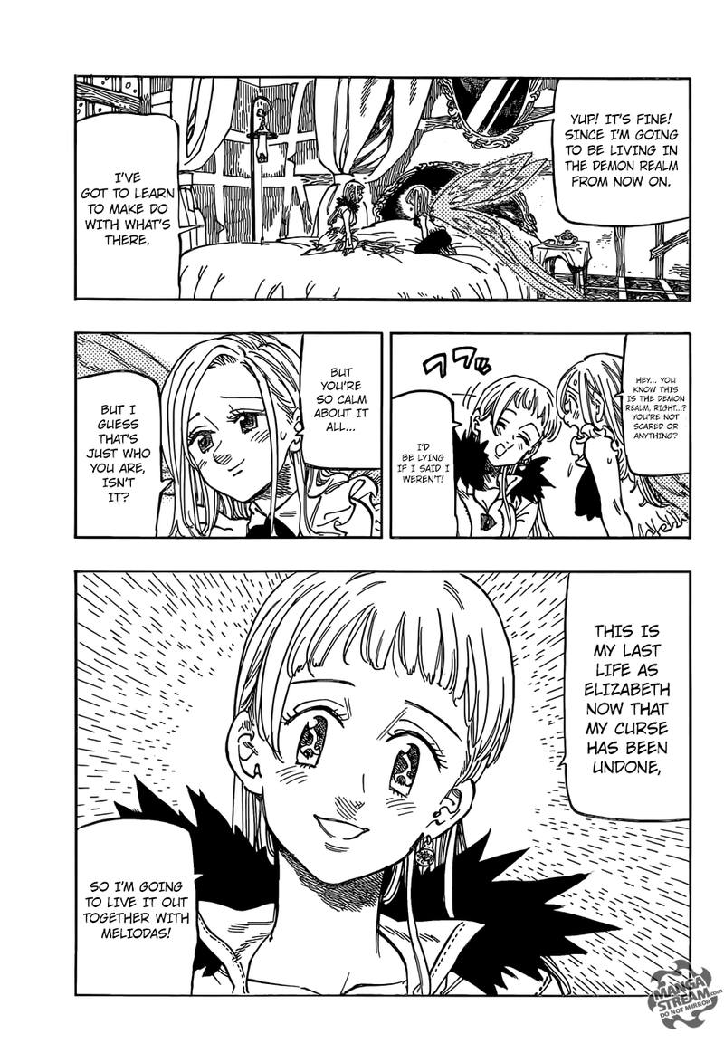 Page 3 of Chapter 310