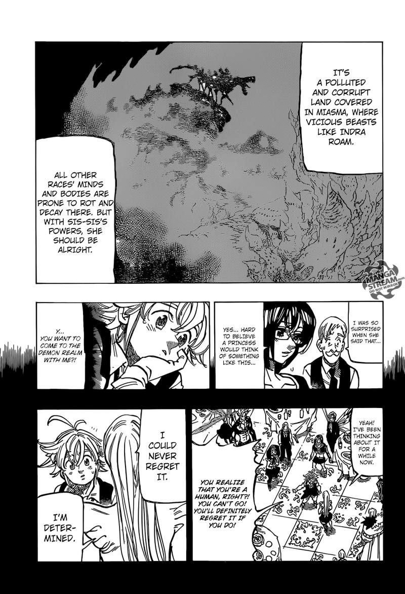 Page 7 of Chapter 310
