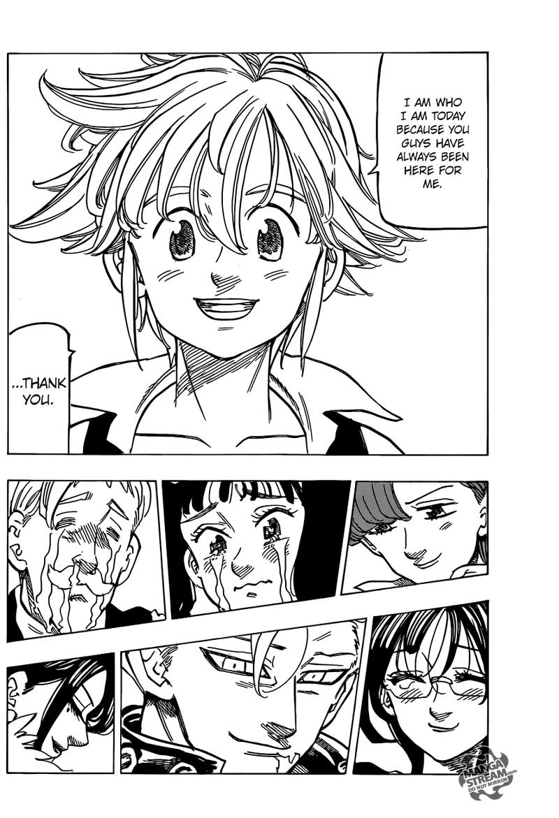 Page 12 of Chapter 310
