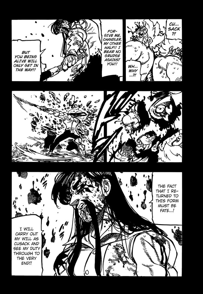 Page 12 of Chapter 311