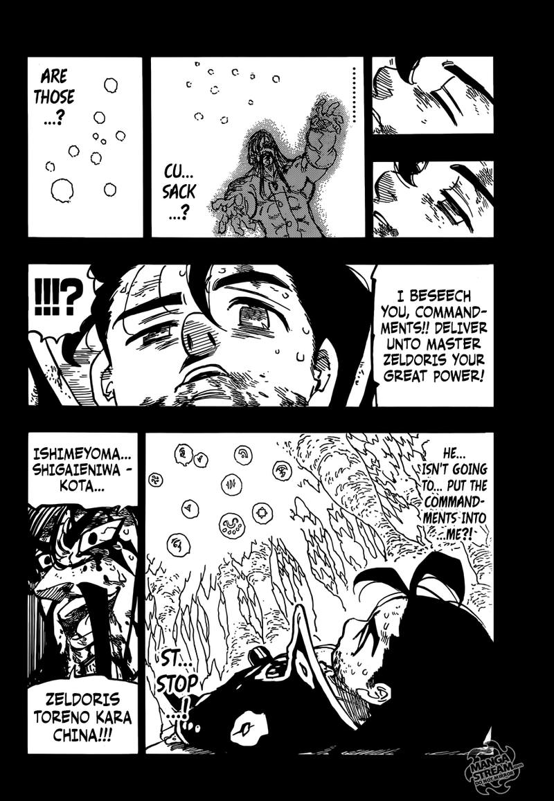 Page 16 of Chapter 311