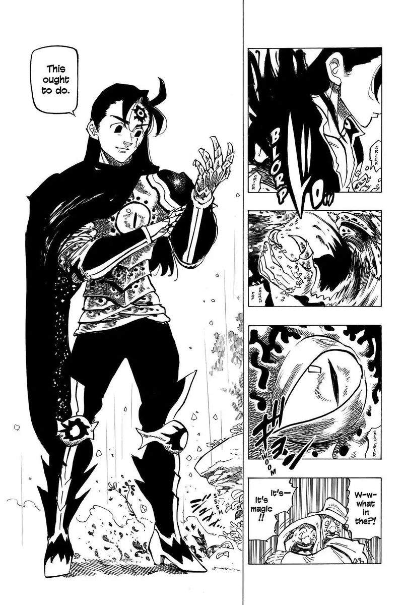 Page 4 of Chapter 312
