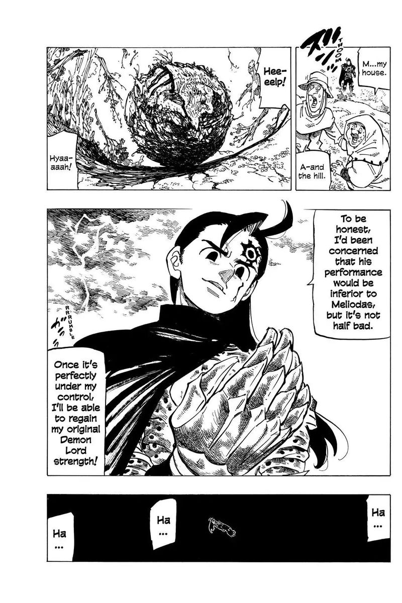 Page 6 of Chapter 312