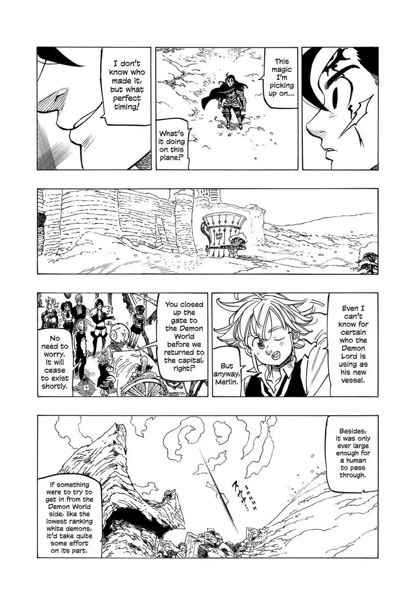 Page 8 of Chapter 312