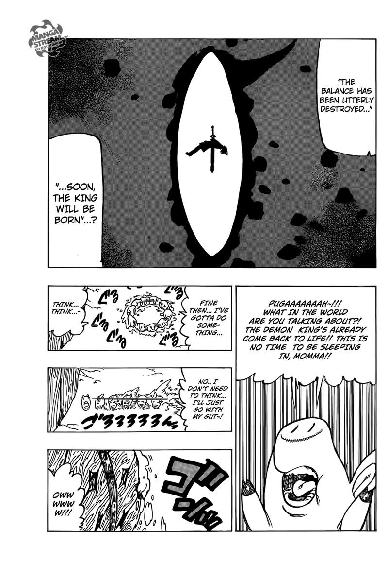 Page 5 of Chapter 313