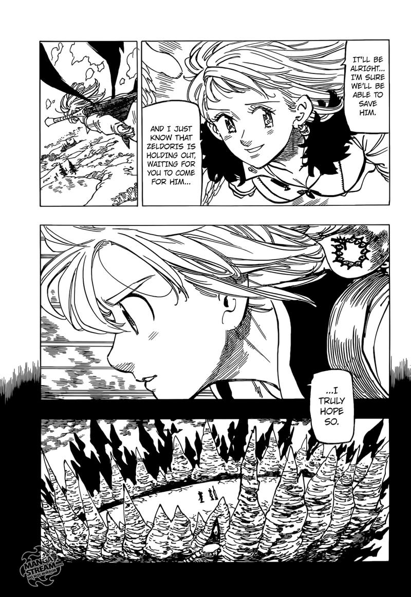 Page 7 of Chapter 313