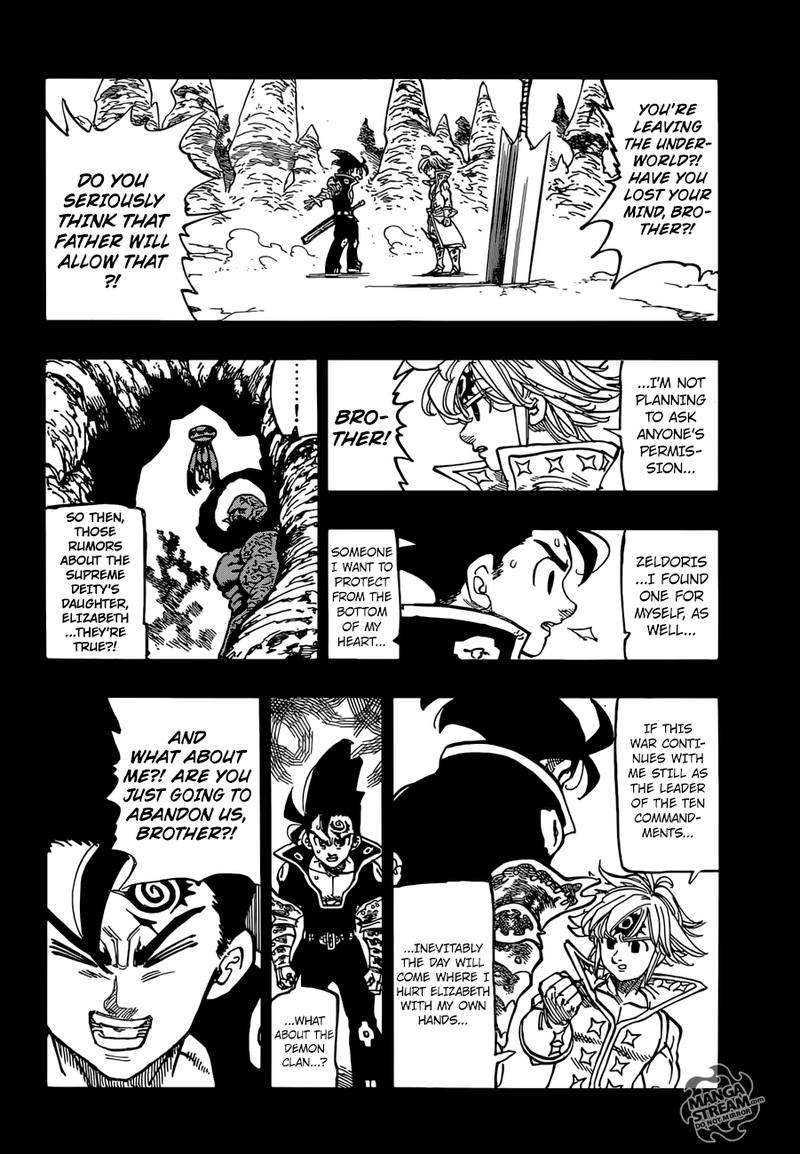 Page 8 of Chapter 313