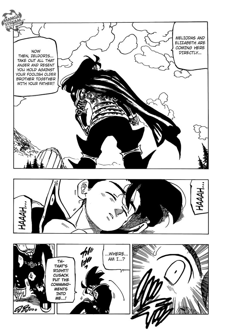 Page 12 of Chapter 313