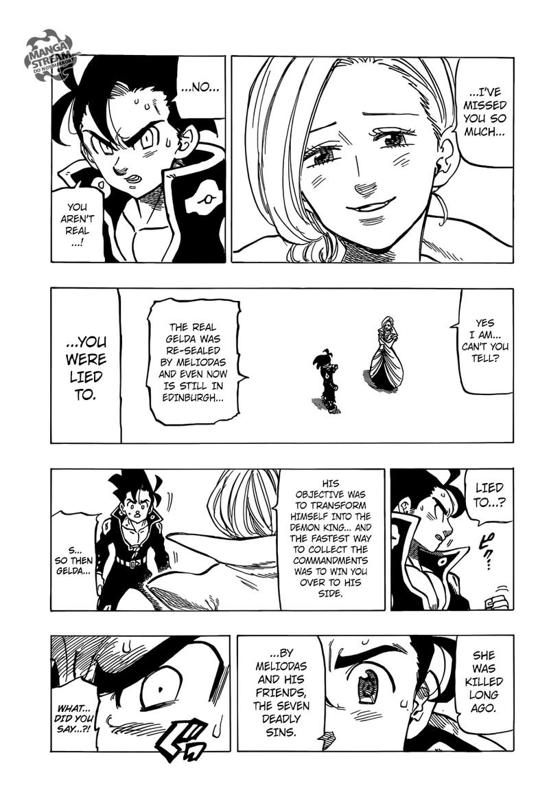 Page 15 of Chapter 313