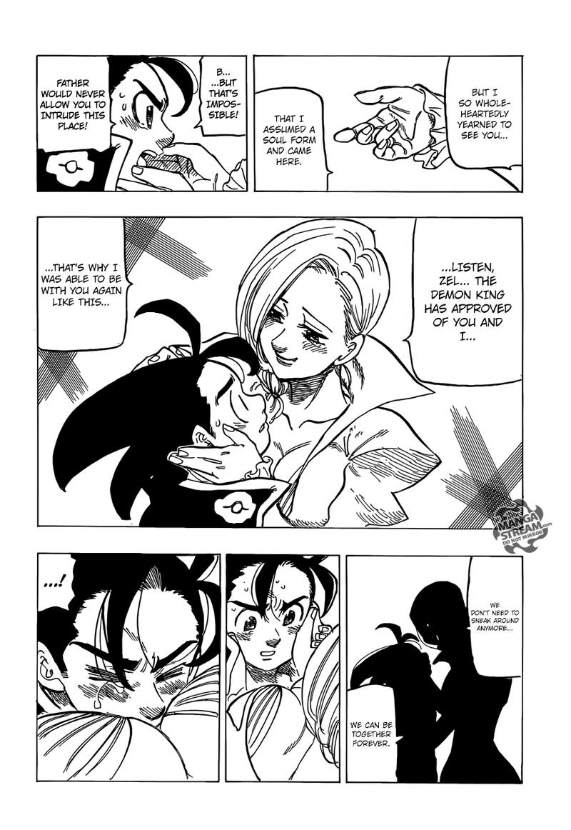 Page 16 of Chapter 313