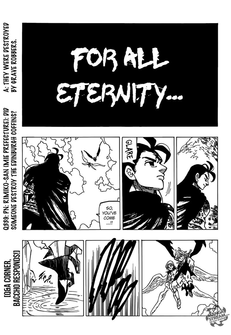 Page 17 of Chapter 313