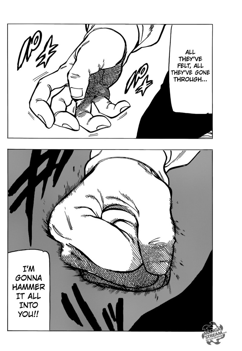 Page 9 of Chapter 314