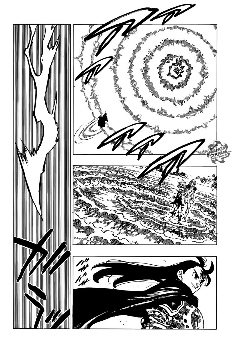 Page 11 of Chapter 314