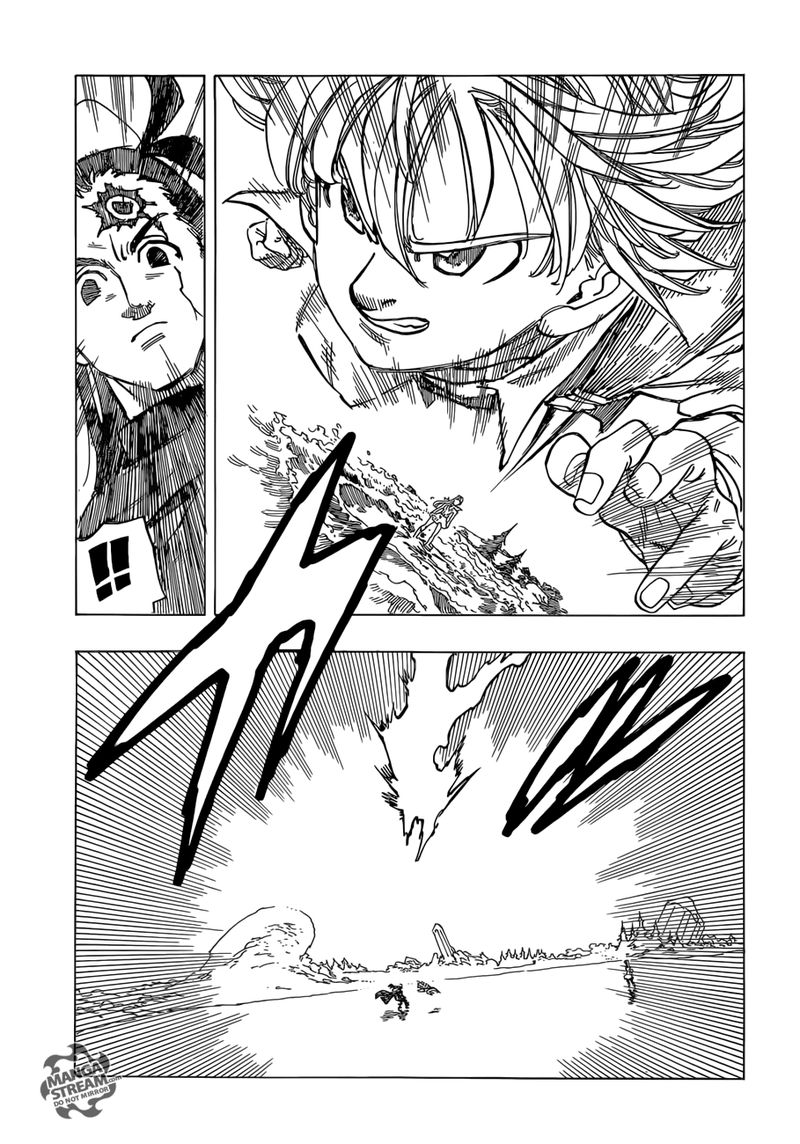 Page 12 of Chapter 314