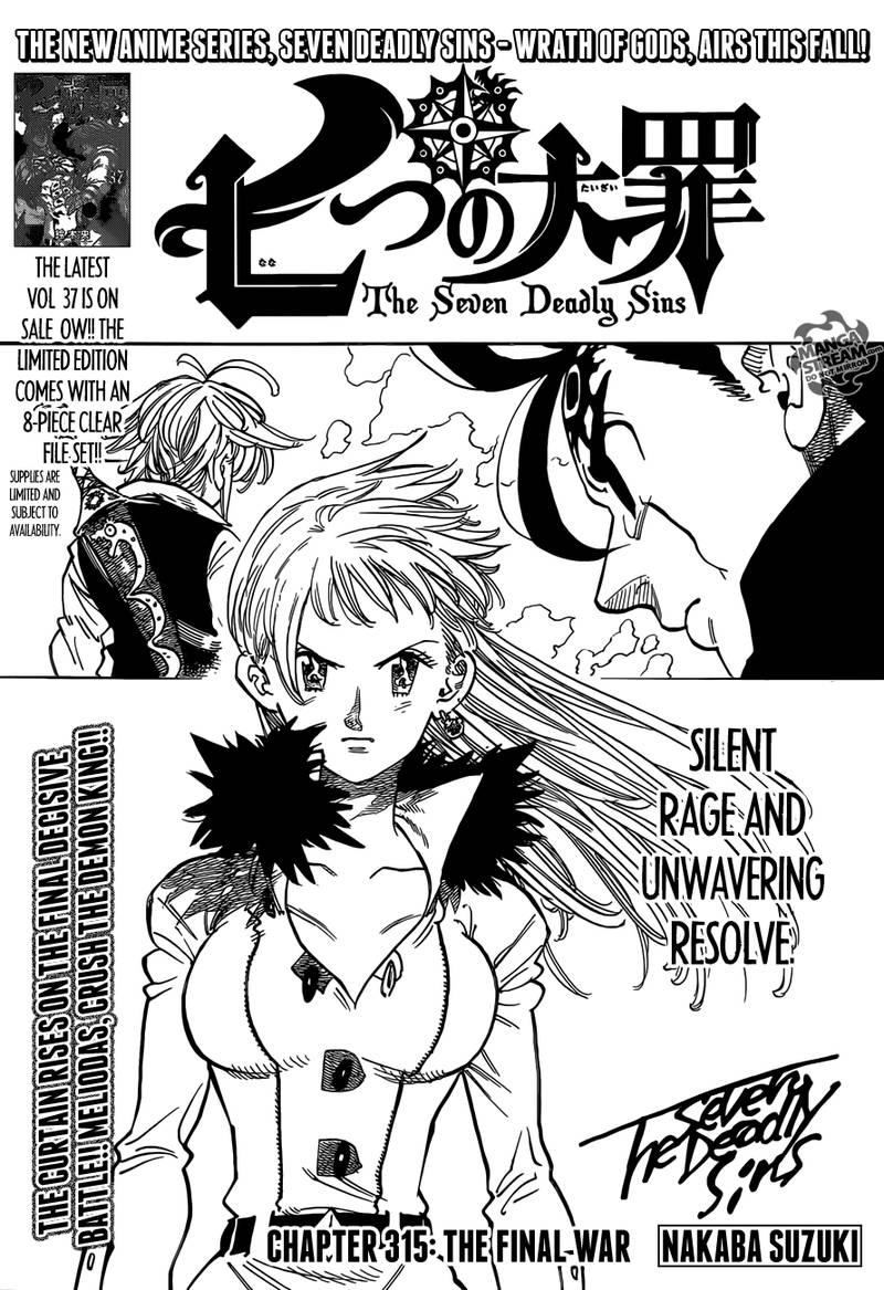 Page 1 of Chapter 315