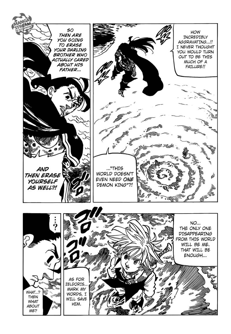 Page 3 of Chapter 315
