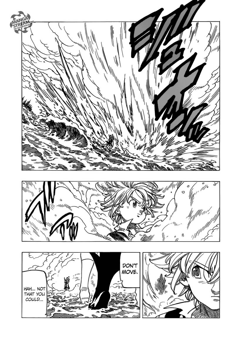 Page 5 of Chapter 315