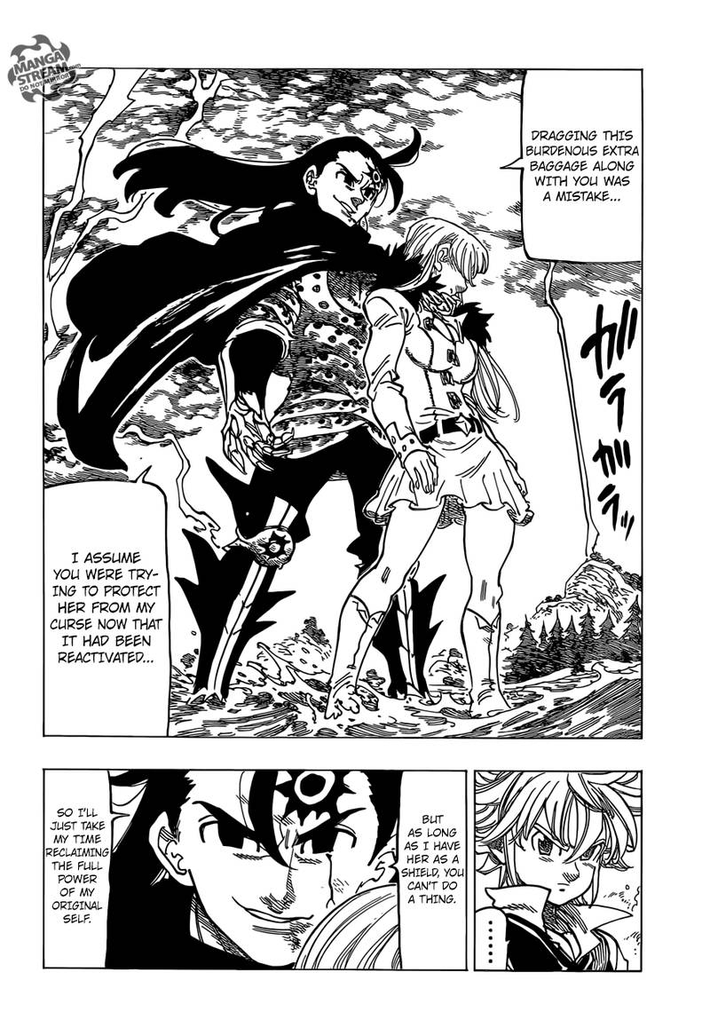 Page 6 of Chapter 315