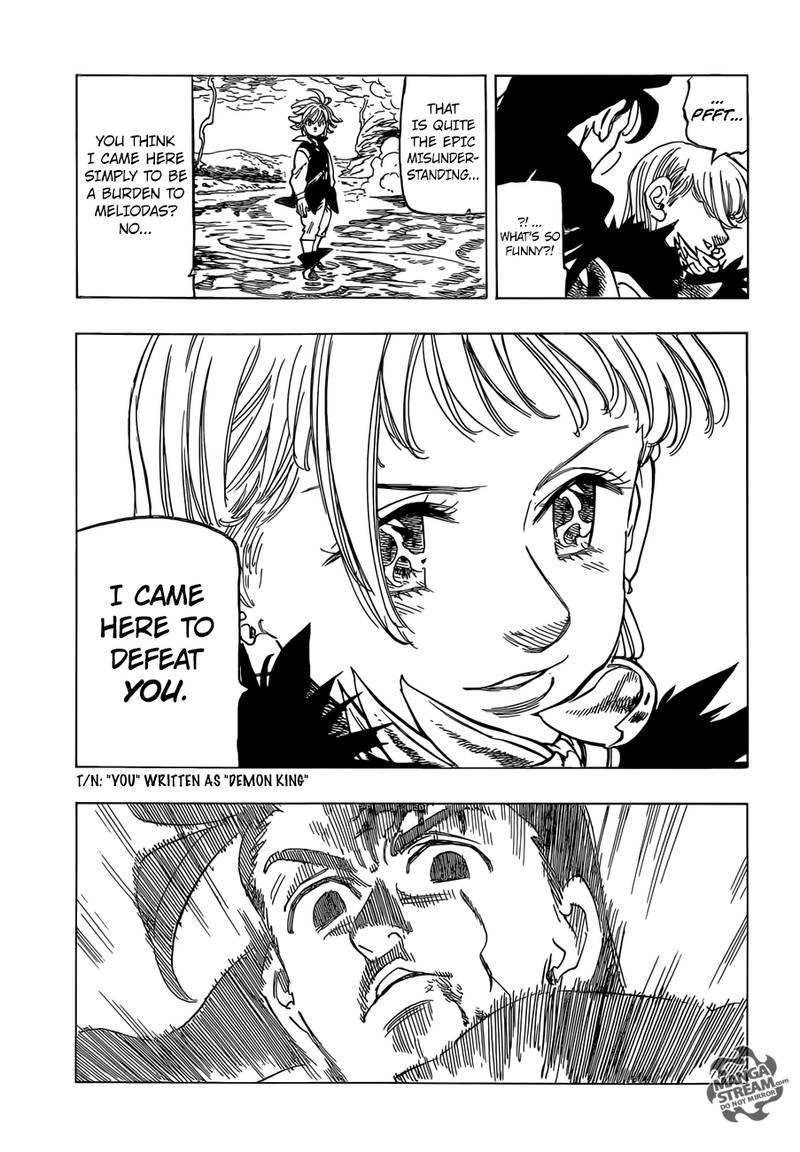 Page 7 of Chapter 315