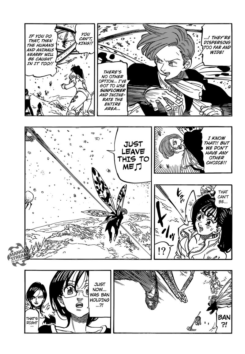 Page 3 of Chapter 316