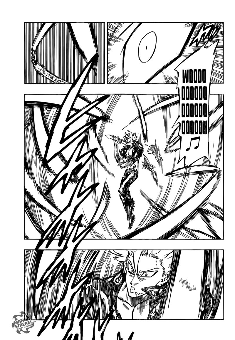 Page 5 of Chapter 316