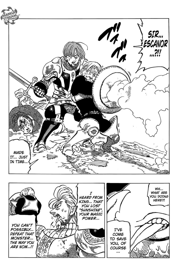 Page 17 of Chapter 316