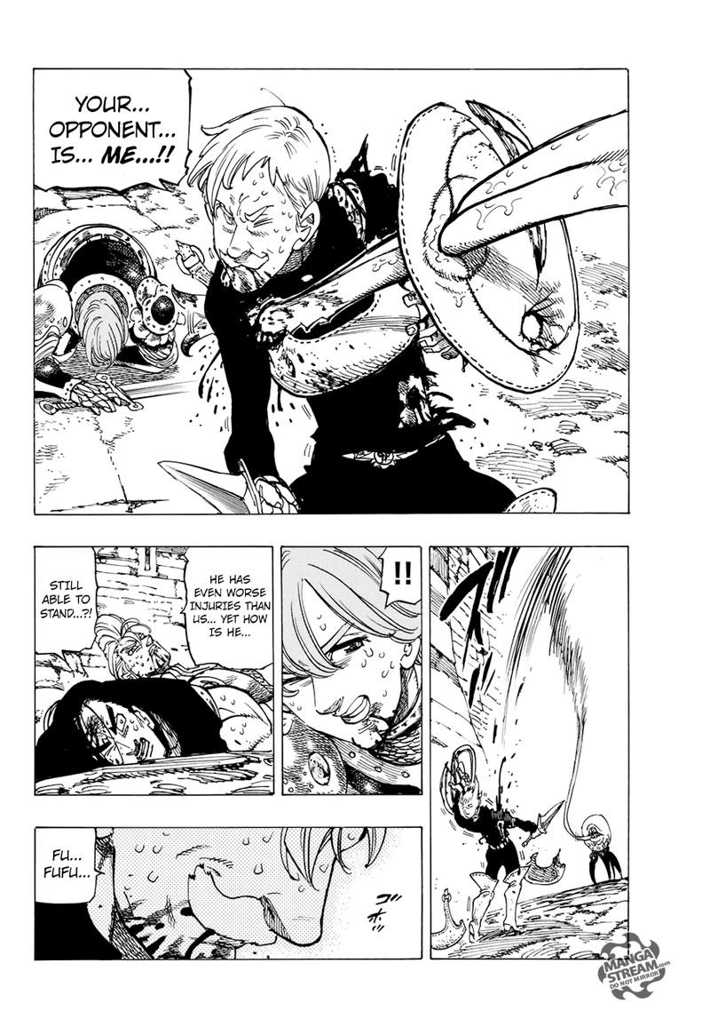 Page 4 of Chapter 317