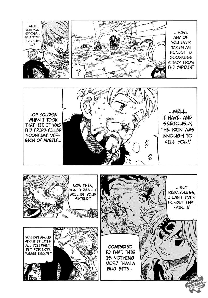 Page 5 of Chapter 317