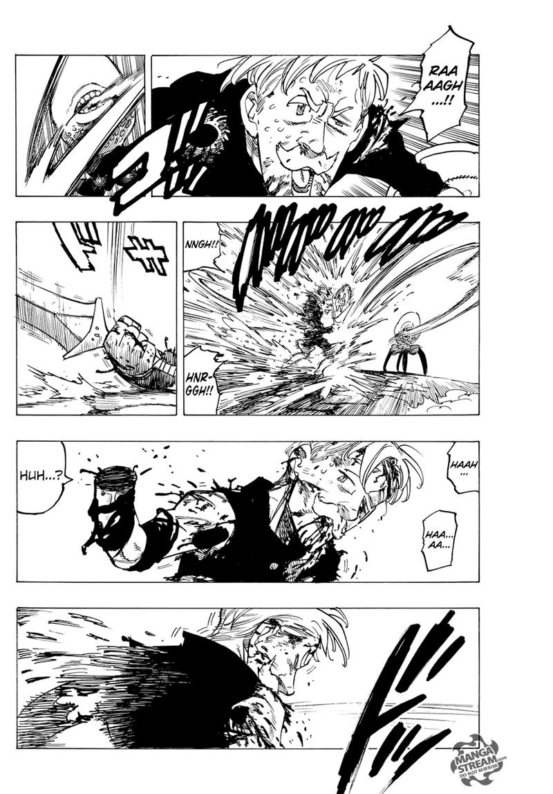 Page 6 of Chapter 317