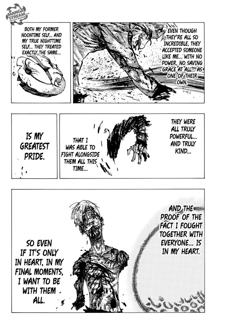 Page 8 of Chapter 317
