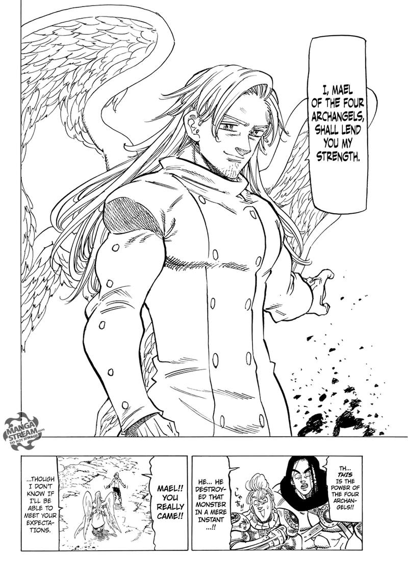 Page 12 of Chapter 317