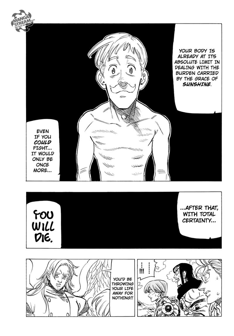 Page 15 of Chapter 317