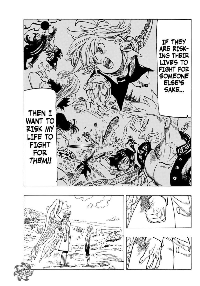 Page 17 of Chapter 317