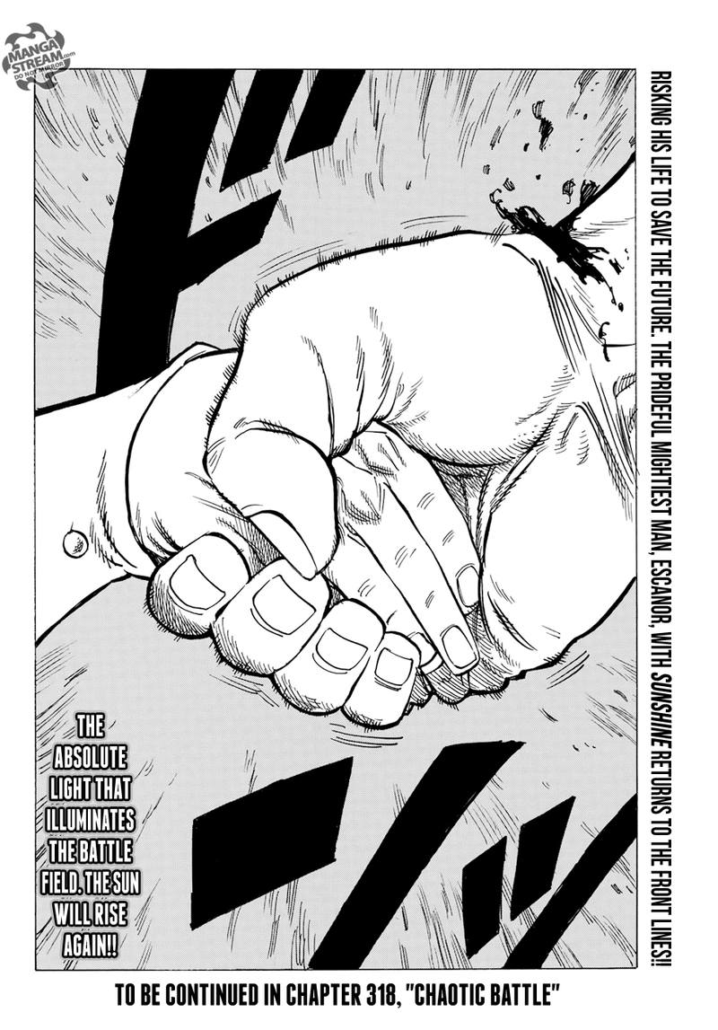 Page 20 of Chapter 317