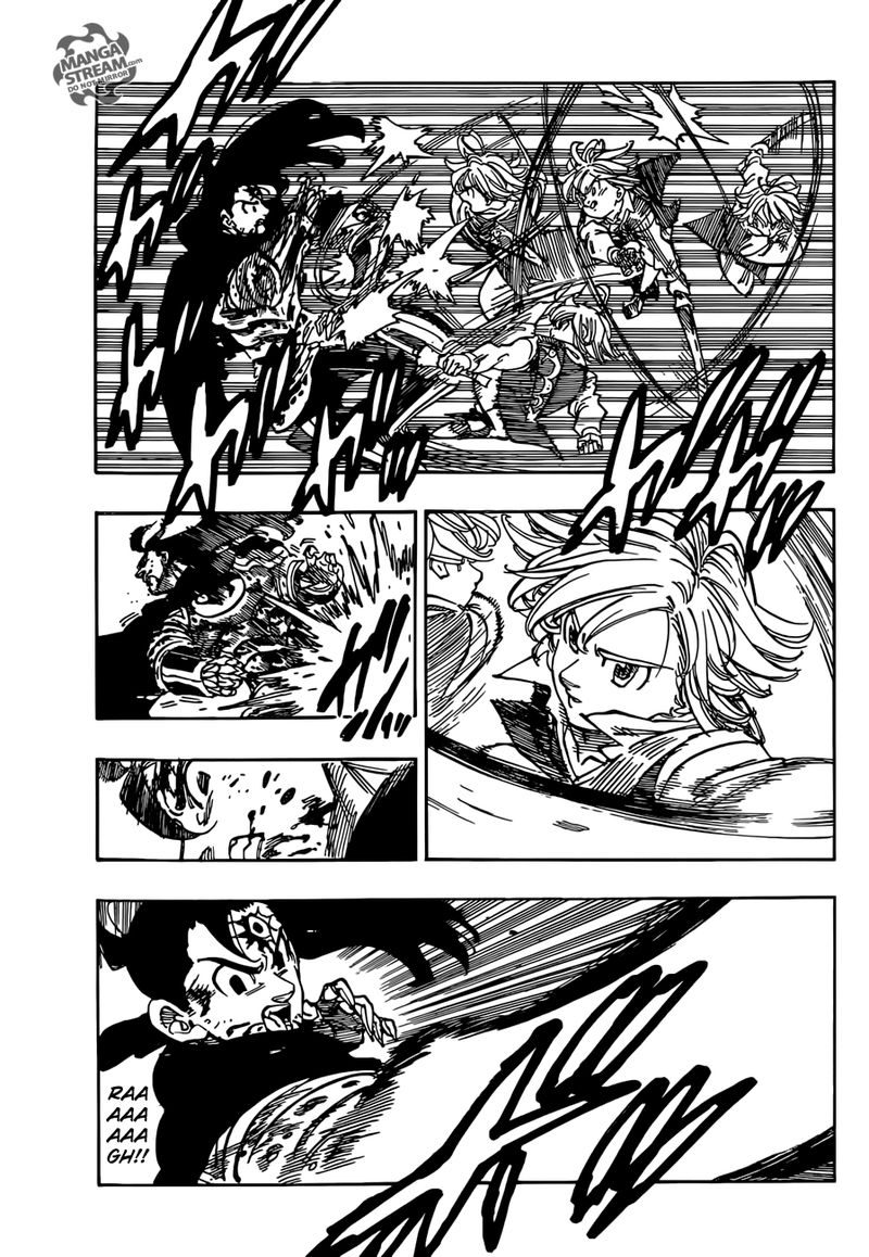 Page 3 of Chapter 318