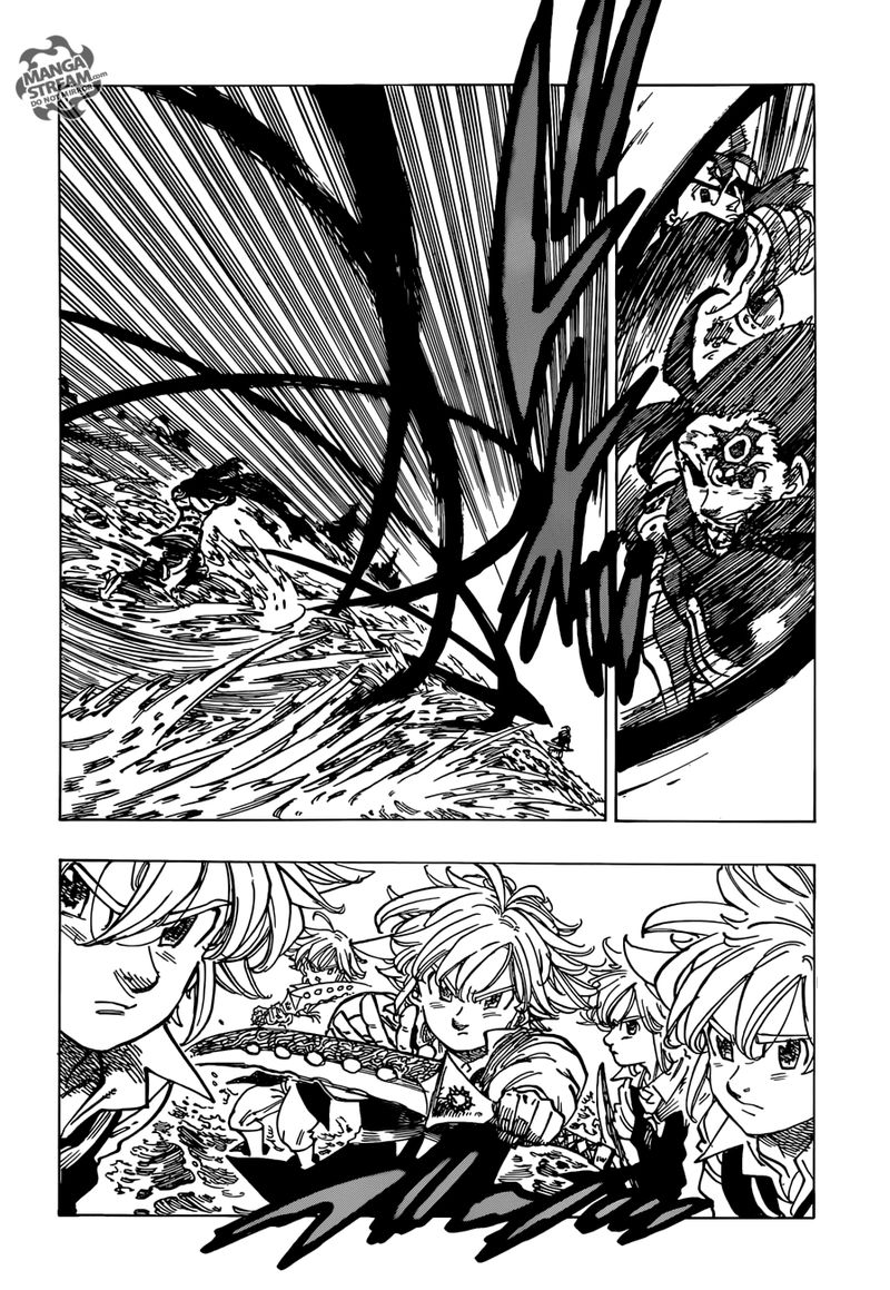 Page 6 of Chapter 318