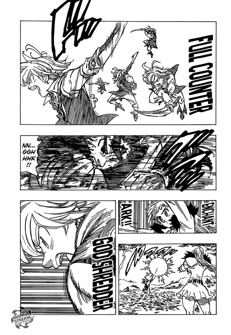 Page 7 of Chapter 318