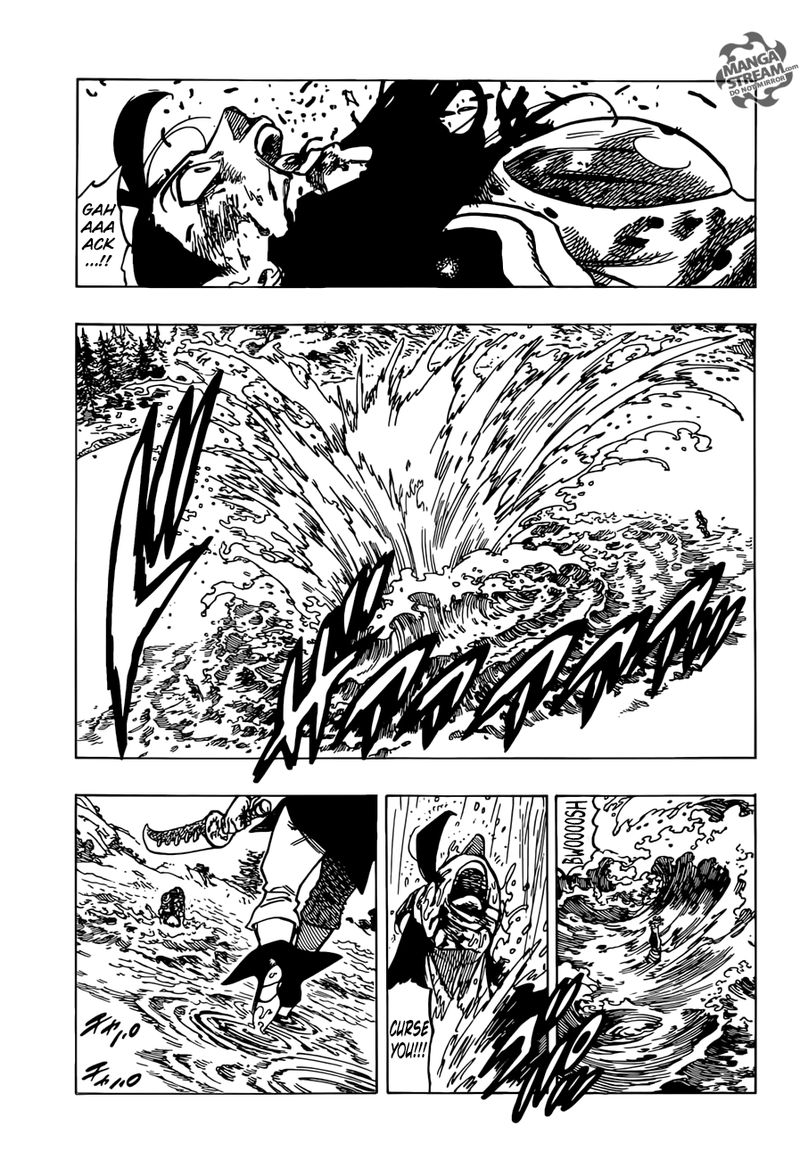 Page 9 of Chapter 318