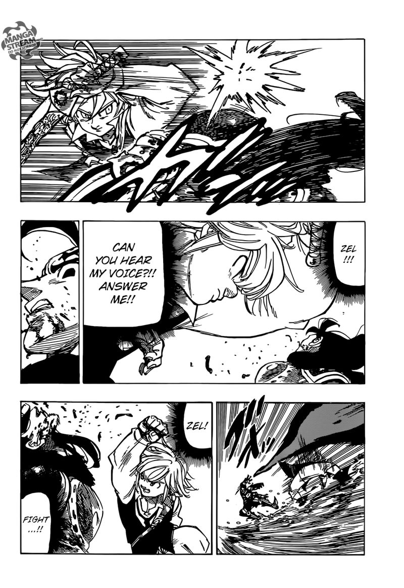 Page 12 of Chapter 318