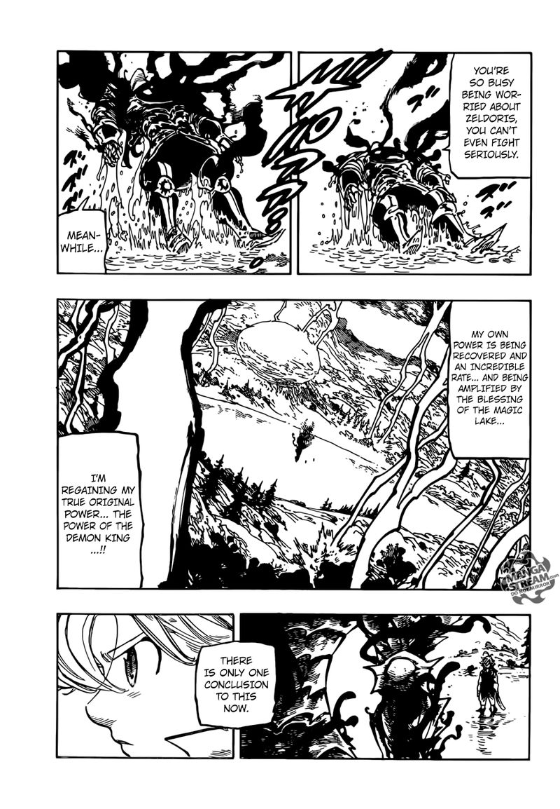Page 5 of Chapter 319