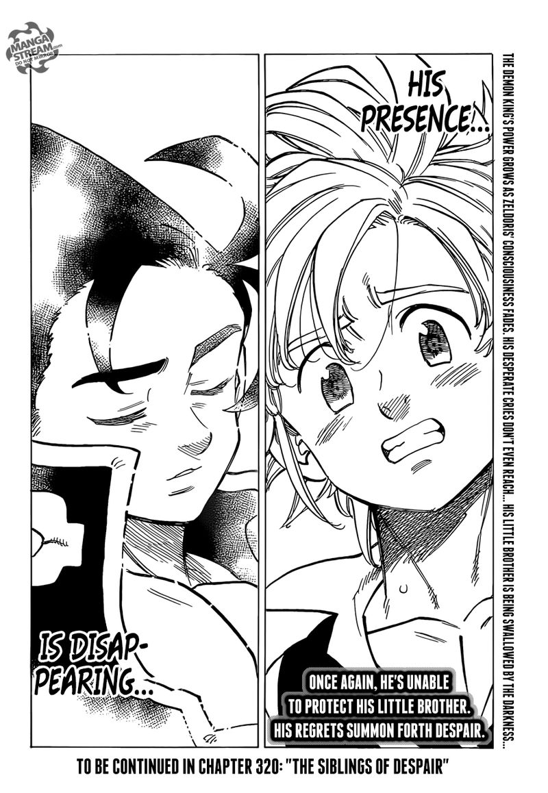 Page 17 of Chapter 319
