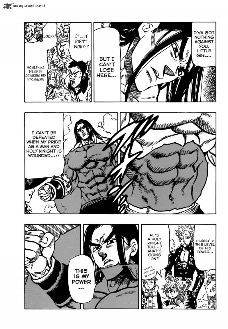 Page 7 of Chapter 32