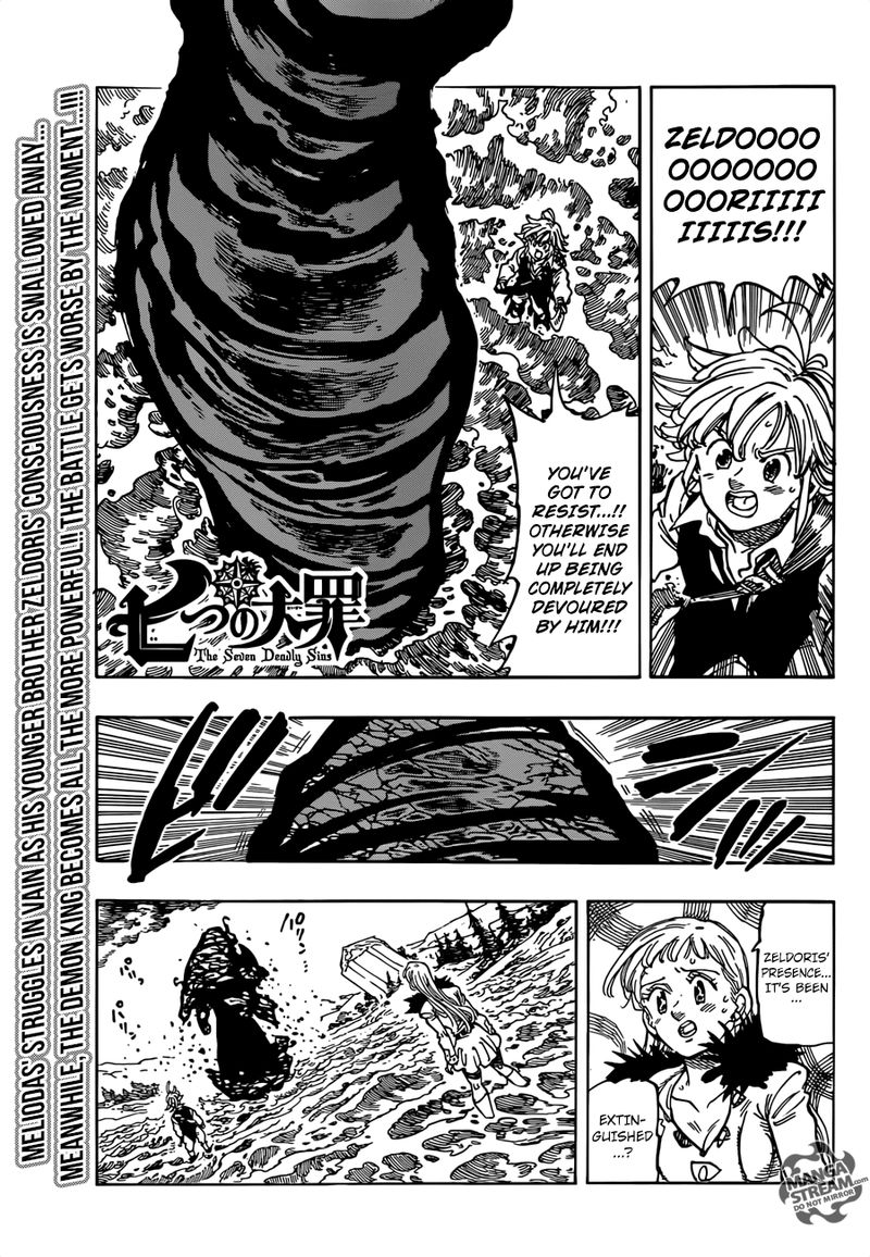 Page 1 of Chapter 320