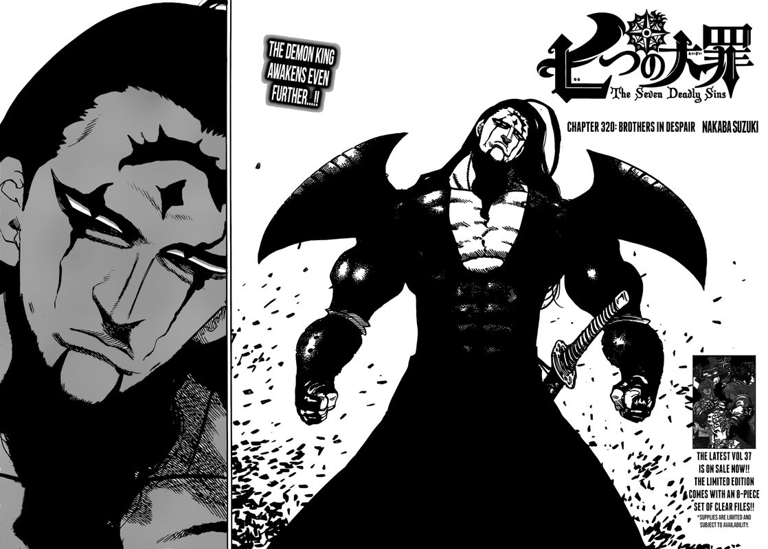 Page 2 of Chapter 320